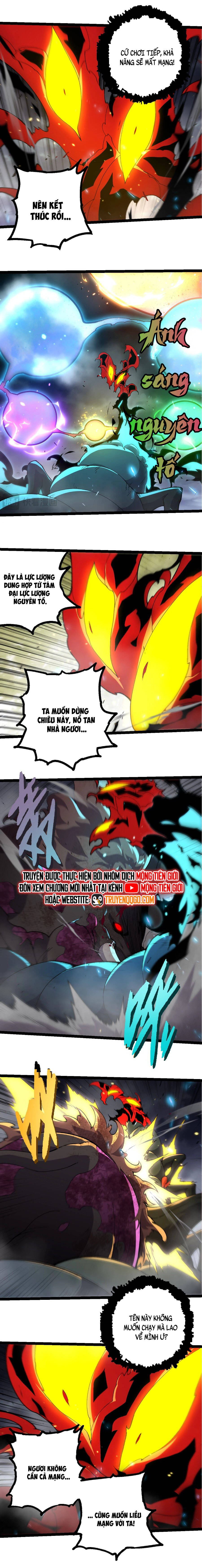 Chuyển Sinh Thành Liễu Đột Biến Chapter 362 - Trang 2