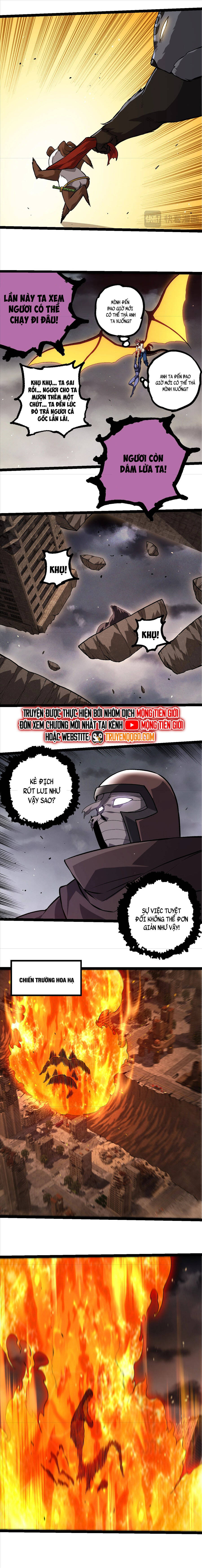 Chuyển Sinh Thành Liễu Đột Biến Chapter 363 - Trang 2