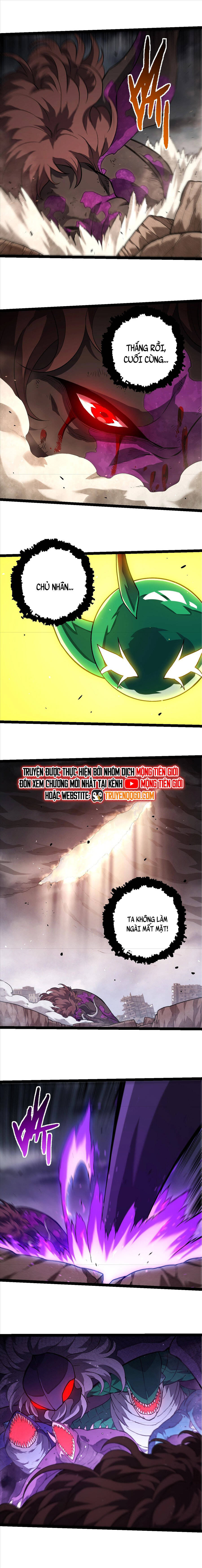 Chuyển Sinh Thành Liễu Đột Biến Chapter 363 - Trang 2