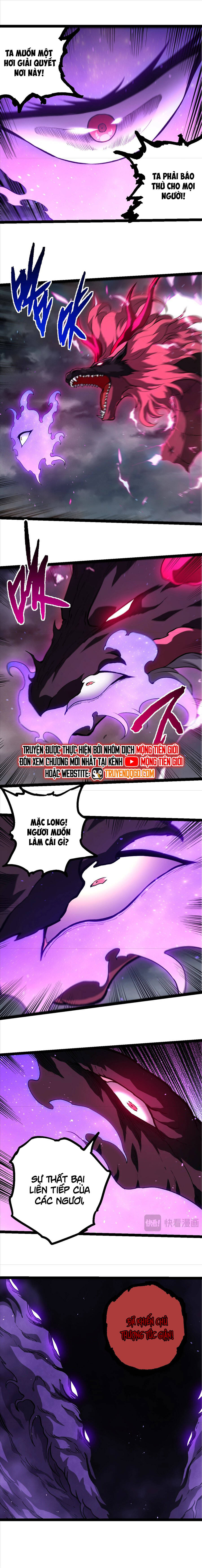 Chuyển Sinh Thành Liễu Đột Biến Chapter 363 - Trang 2