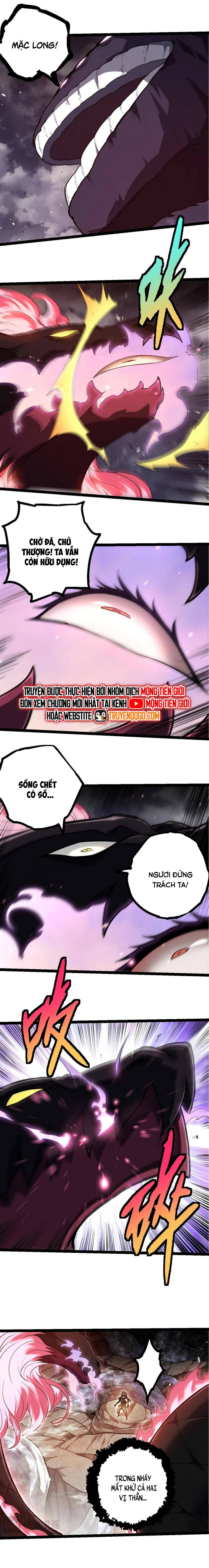 Chuyển Sinh Thành Liễu Đột Biến Chapter 364 - Trang 2