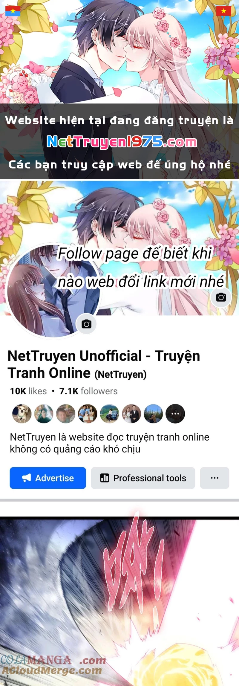 Chuyển Sinh Thành Liễu Đột Biến Chapter 365 - Trang 2