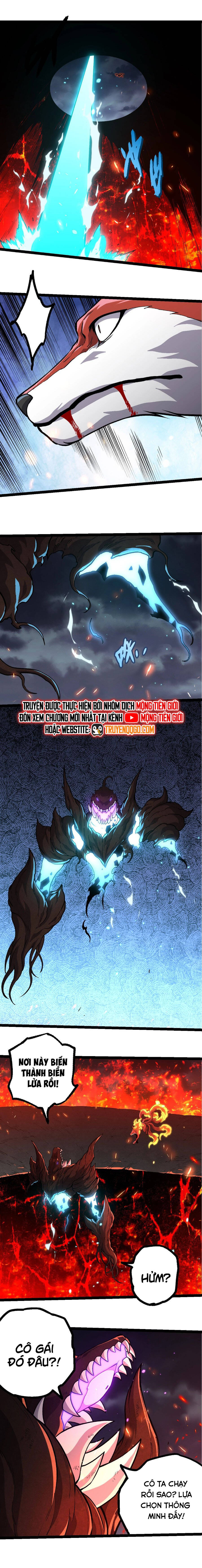 Chuyển Sinh Thành Liễu Đột Biến Chapter 366 - Trang 2