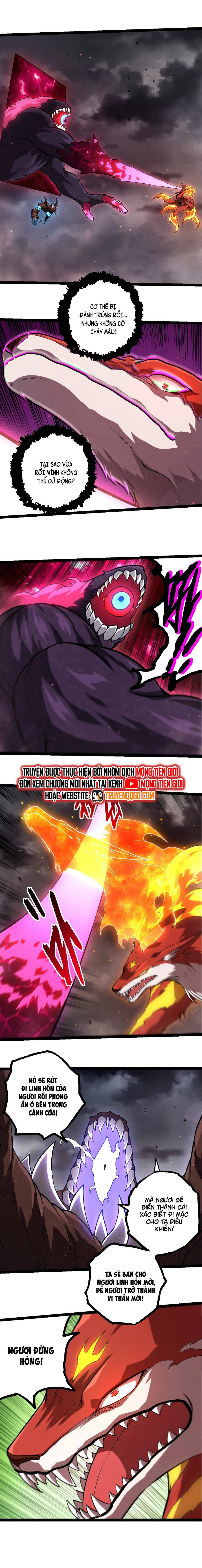 Chuyển Sinh Thành Liễu Đột Biến Chapter 367 - Trang 2