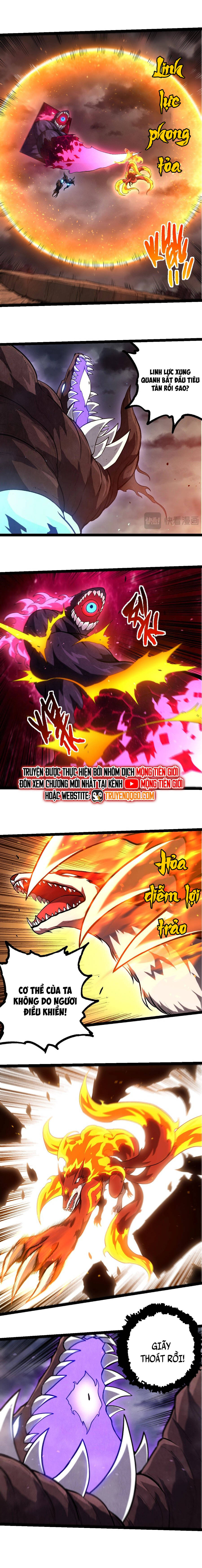 Chuyển Sinh Thành Liễu Đột Biến Chapter 367 - Trang 2