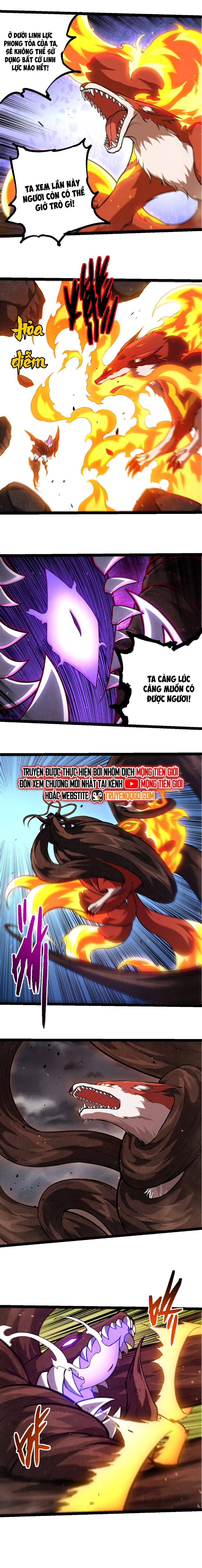 Chuyển Sinh Thành Liễu Đột Biến Chapter 367 - Trang 2