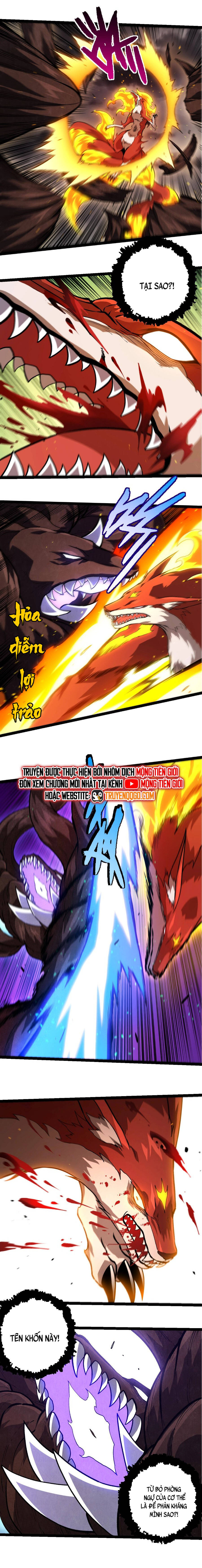 Chuyển Sinh Thành Liễu Đột Biến Chapter 367 - Trang 2