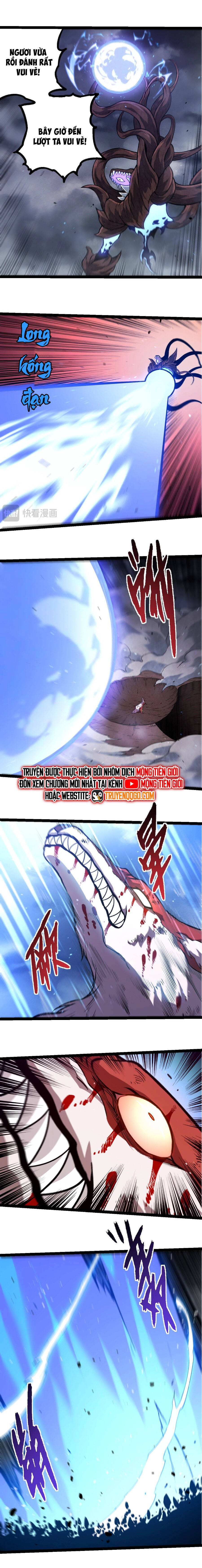 Chuyển Sinh Thành Liễu Đột Biến Chapter 367 - Trang 2