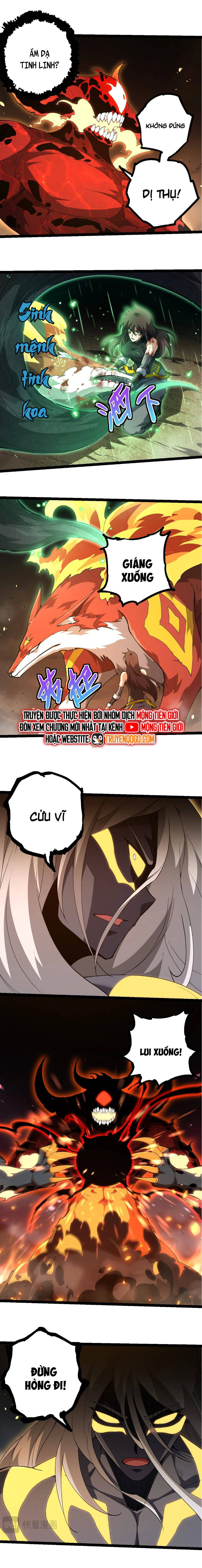 Chuyển Sinh Thành Liễu Đột Biến Chapter 368 - Trang 2