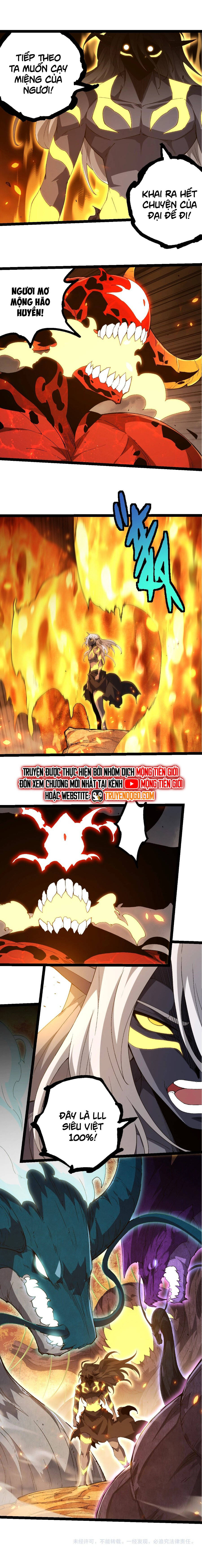 Chuyển Sinh Thành Liễu Đột Biến Chapter 368 - Trang 2