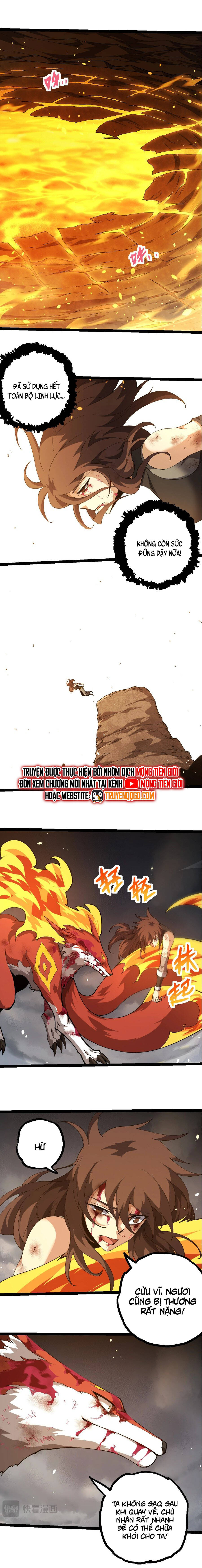 Chuyển Sinh Thành Liễu Đột Biến Chapter 368 - Trang 2