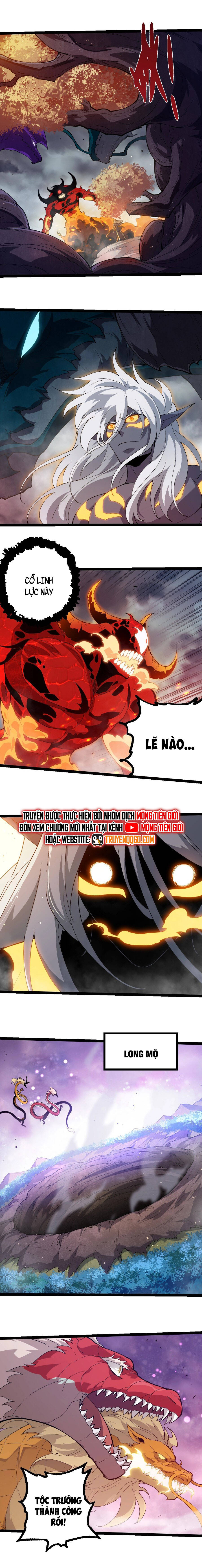 Chuyển Sinh Thành Liễu Đột Biến Chapter 369 - Trang 2