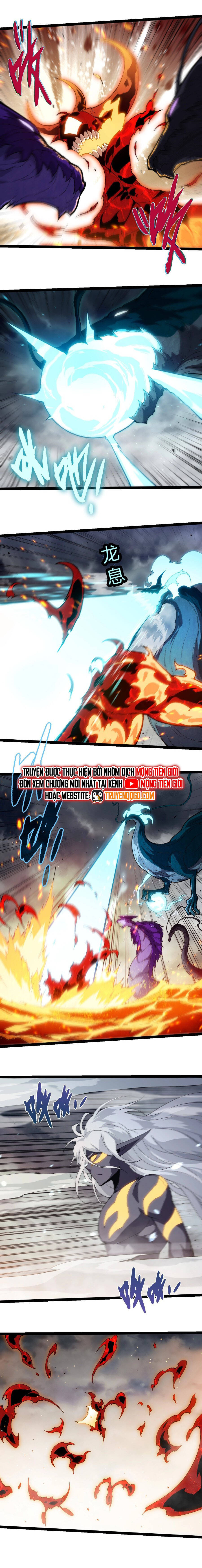 Chuyển Sinh Thành Liễu Đột Biến Chapter 369 - Trang 2