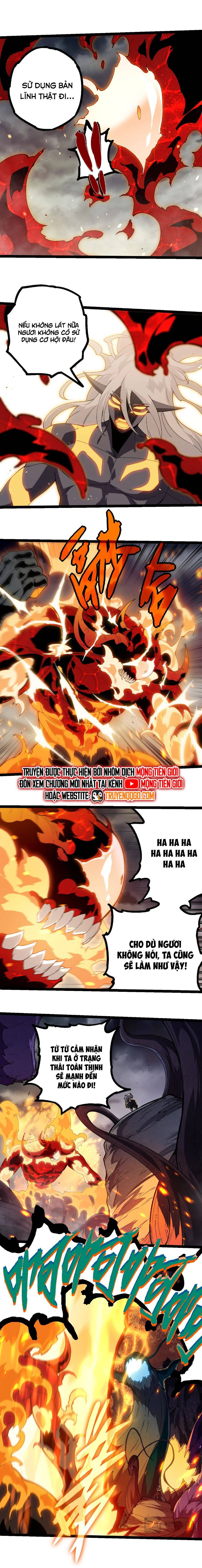 Chuyển Sinh Thành Liễu Đột Biến Chapter 369 - Trang 2