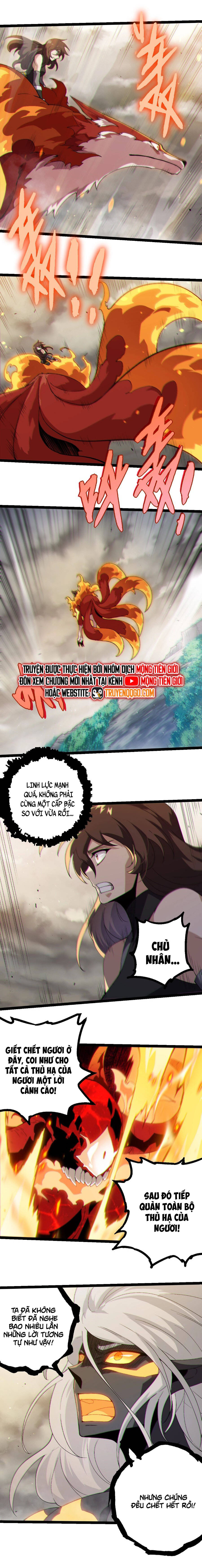 Chuyển Sinh Thành Liễu Đột Biến Chapter 369 - Trang 2