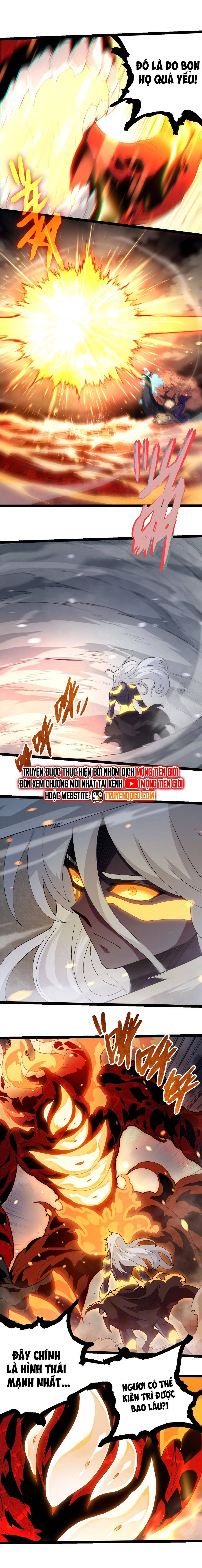 Chuyển Sinh Thành Liễu Đột Biến Chapter 369 - Trang 2