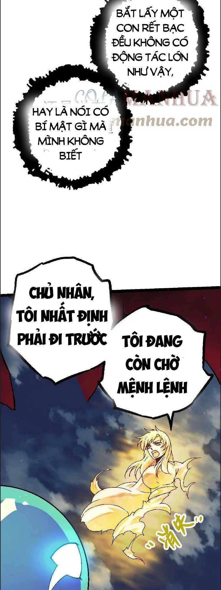 Chuyển Sinh Thành Liễu Đột Biến Chapter 37 - Trang 2