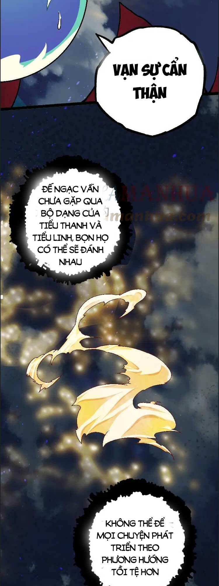 Chuyển Sinh Thành Liễu Đột Biến Chapter 37 - Trang 2