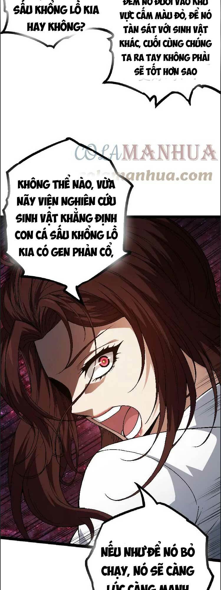 Chuyển Sinh Thành Liễu Đột Biến Chapter 37 - Trang 2
