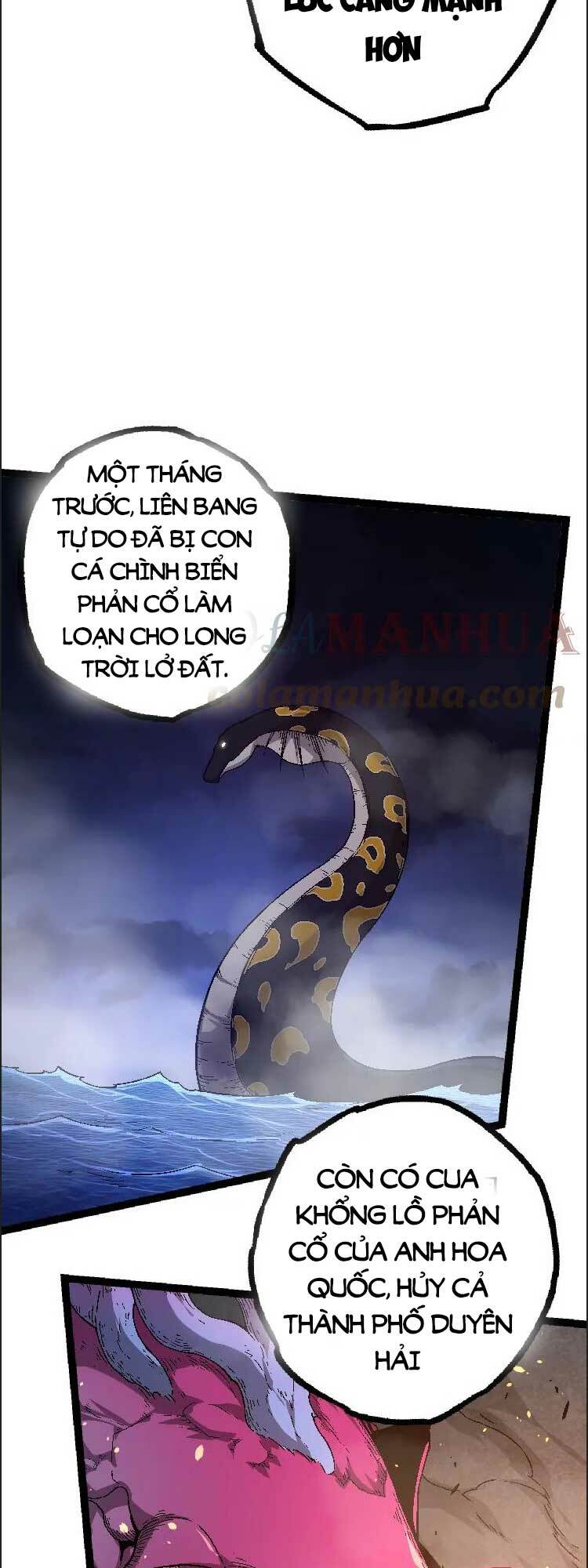Chuyển Sinh Thành Liễu Đột Biến Chapter 37 - Trang 2