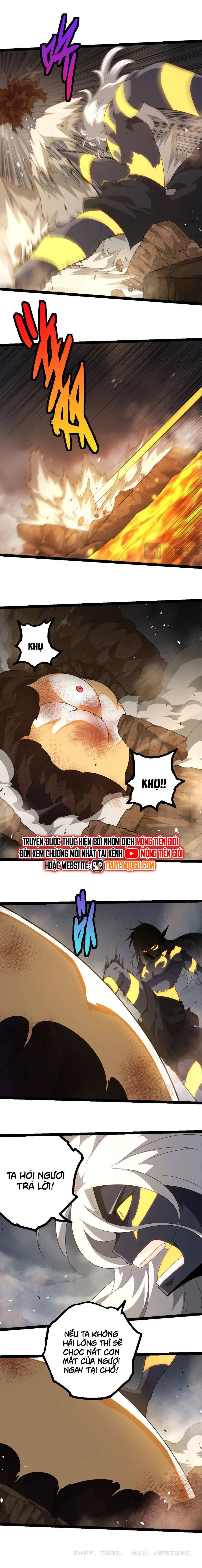 Chuyển Sinh Thành Liễu Đột Biến Chapter 370 - Trang 2