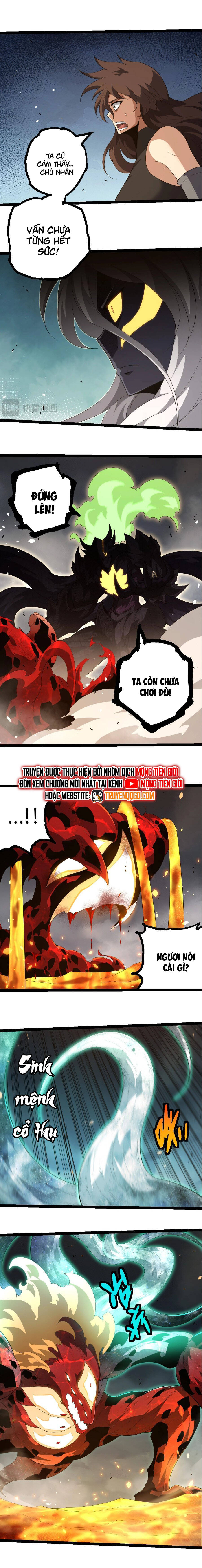 Chuyển Sinh Thành Liễu Đột Biến Chapter 370 - Trang 2