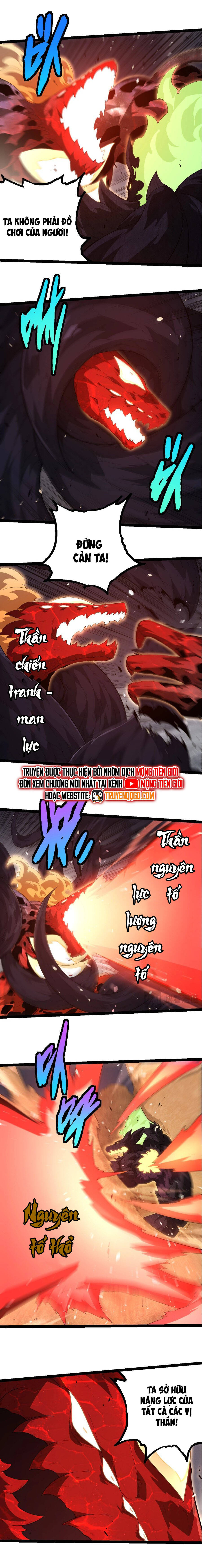 Chuyển Sinh Thành Liễu Đột Biến Chapter 370 - Trang 2