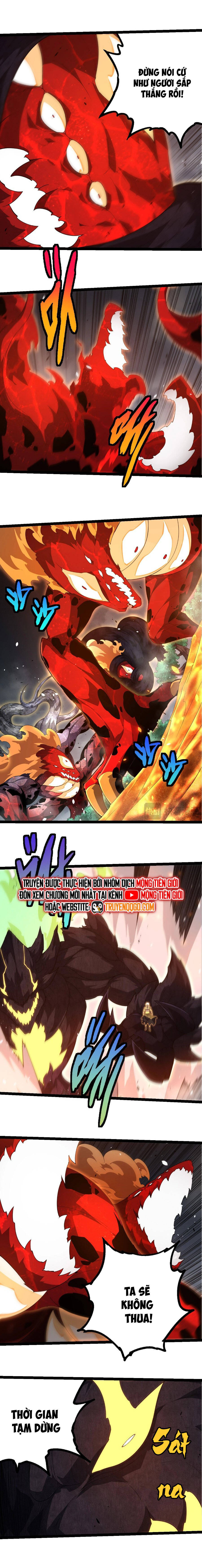 Chuyển Sinh Thành Liễu Đột Biến Chapter 370 - Trang 2