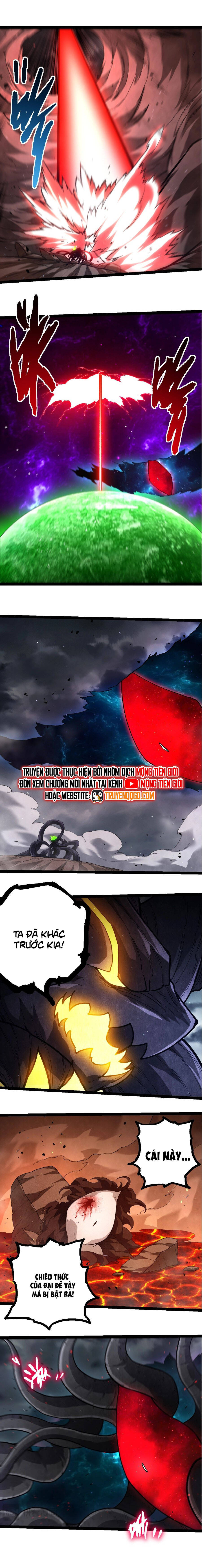 Chuyển Sinh Thành Liễu Đột Biến Chapter 371 - Trang 2