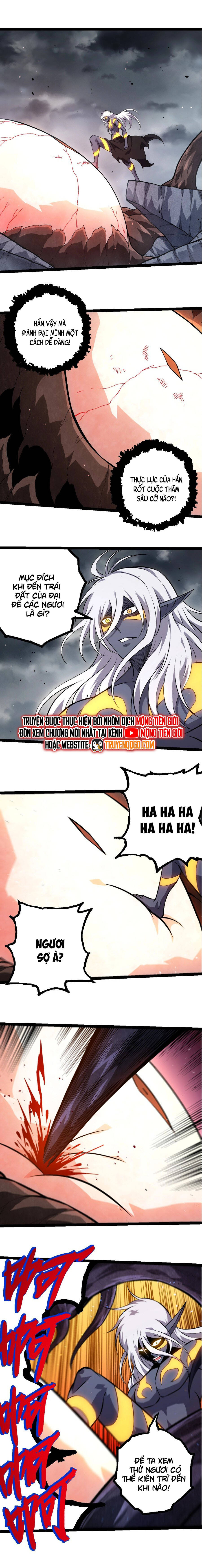 Chuyển Sinh Thành Liễu Đột Biến Chapter 371 - Trang 2