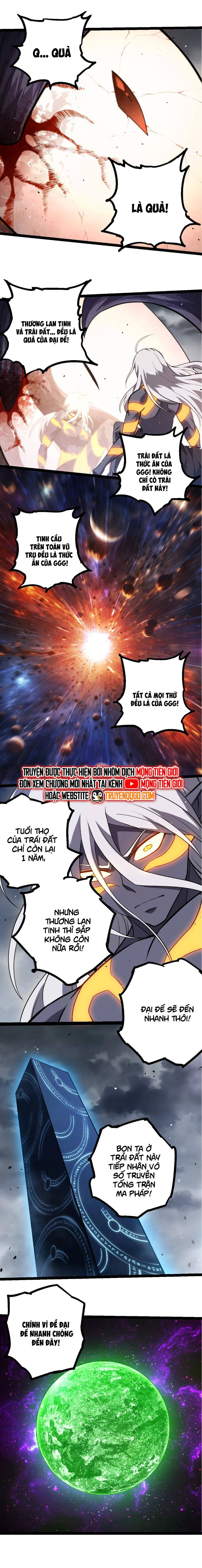 Chuyển Sinh Thành Liễu Đột Biến Chapter 371 - Trang 2