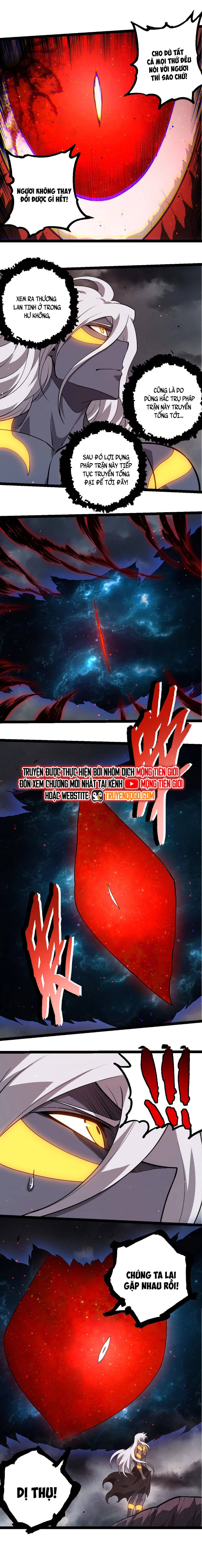 Chuyển Sinh Thành Liễu Đột Biến Chapter 371 - Trang 2