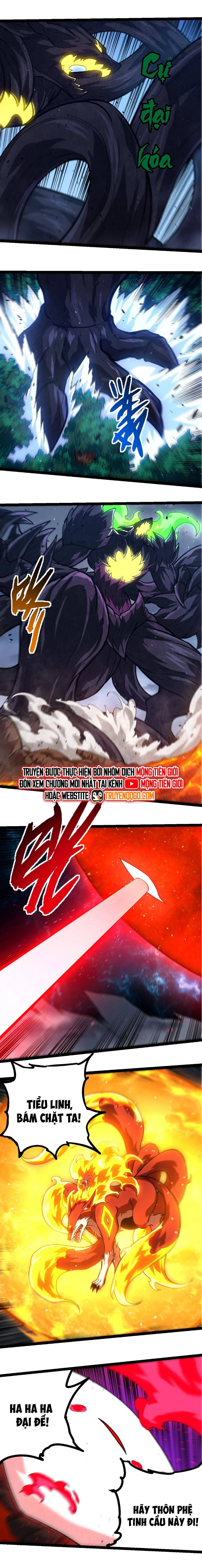 Chuyển Sinh Thành Liễu Đột Biến Chapter 371 - Trang 2