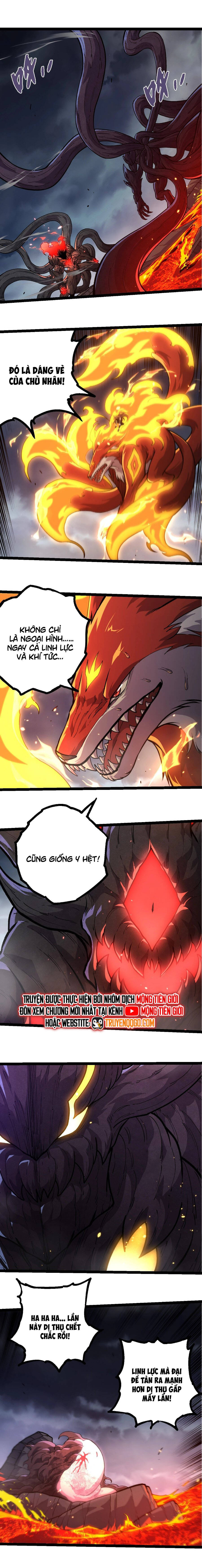 Chuyển Sinh Thành Liễu Đột Biến Chapter 372 - Trang 2