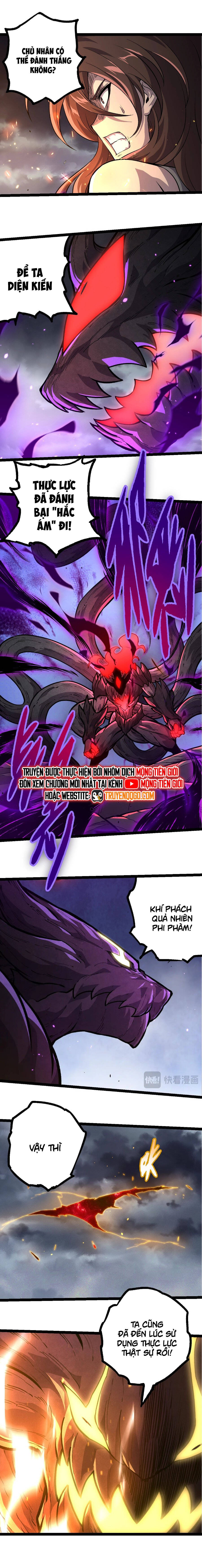 Chuyển Sinh Thành Liễu Đột Biến Chapter 372 - Trang 2