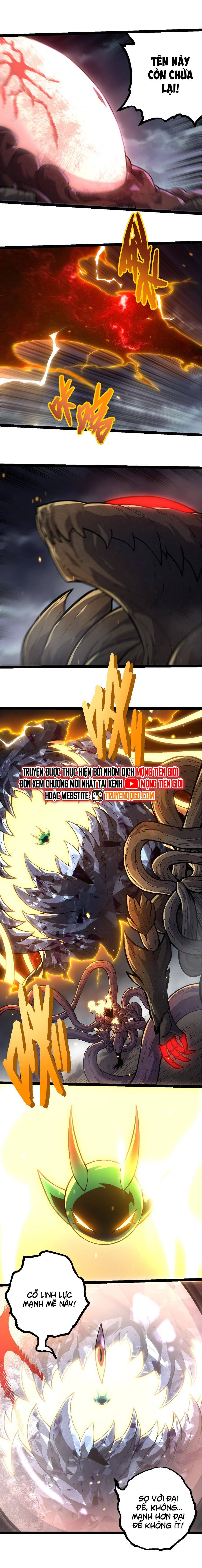 Chuyển Sinh Thành Liễu Đột Biến Chapter 372 - Trang 2