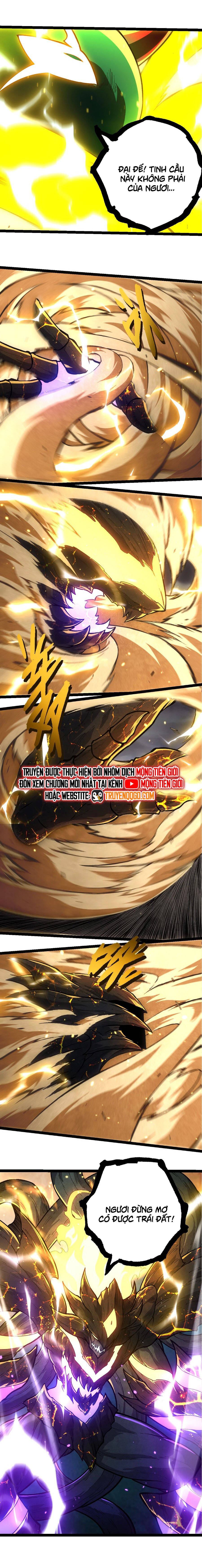 Chuyển Sinh Thành Liễu Đột Biến Chapter 372 - Trang 2