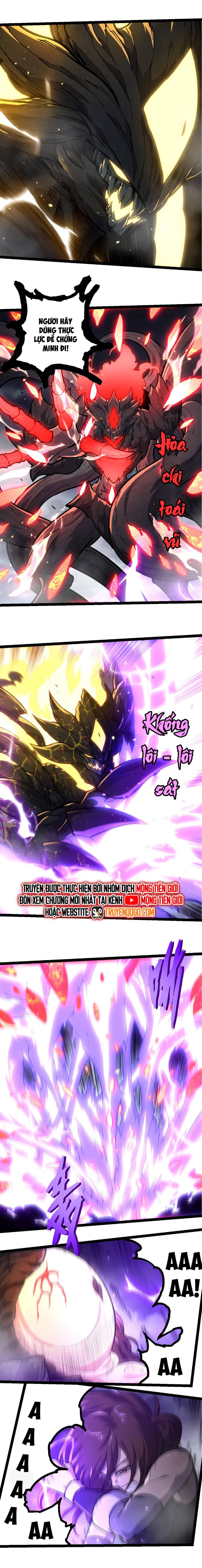 Chuyển Sinh Thành Liễu Đột Biến Chapter 372 - Trang 2