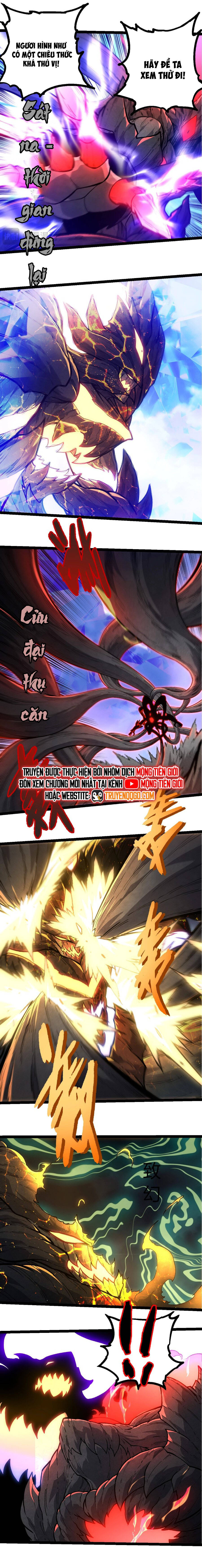 Chuyển Sinh Thành Liễu Đột Biến Chapter 372 - Trang 2