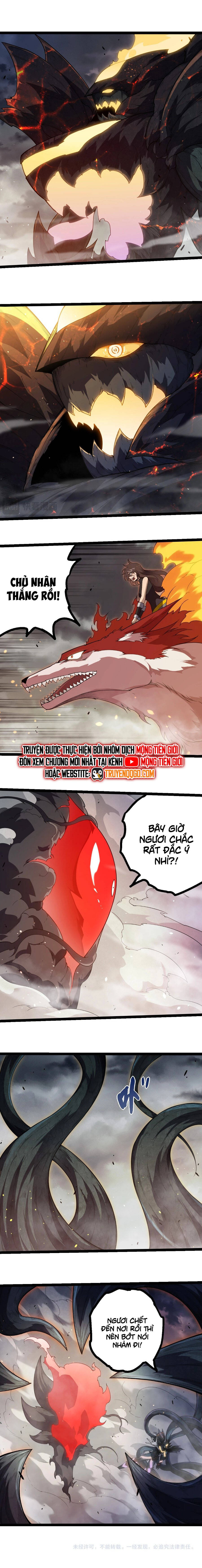 Chuyển Sinh Thành Liễu Đột Biến Chapter 373 - Trang 2