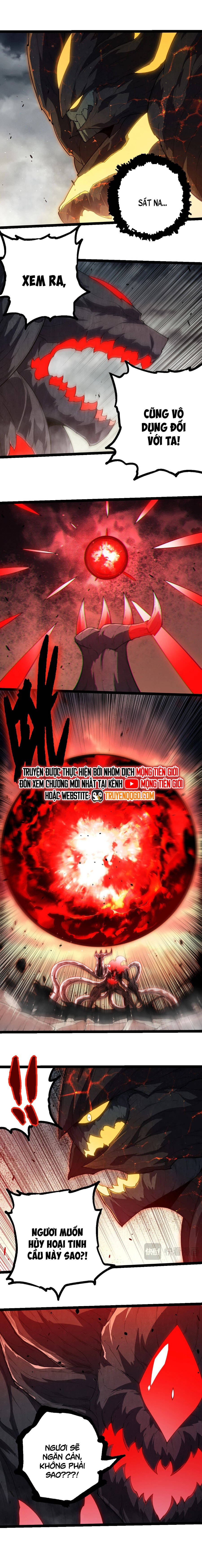 Chuyển Sinh Thành Liễu Đột Biến Chapter 373 - Trang 2