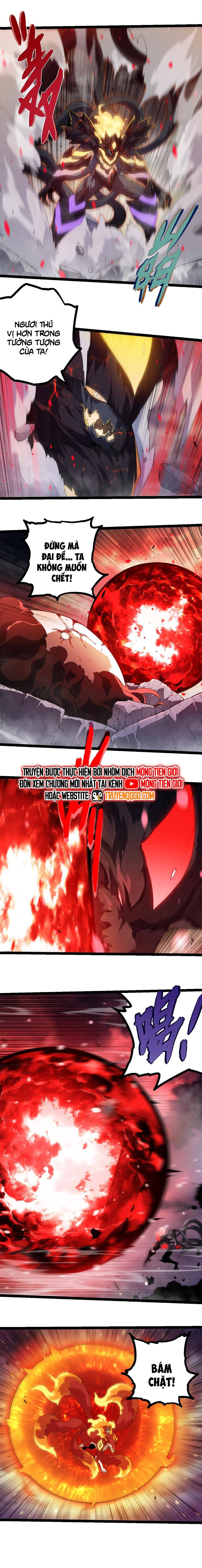 Chuyển Sinh Thành Liễu Đột Biến Chapter 373 - Trang 2