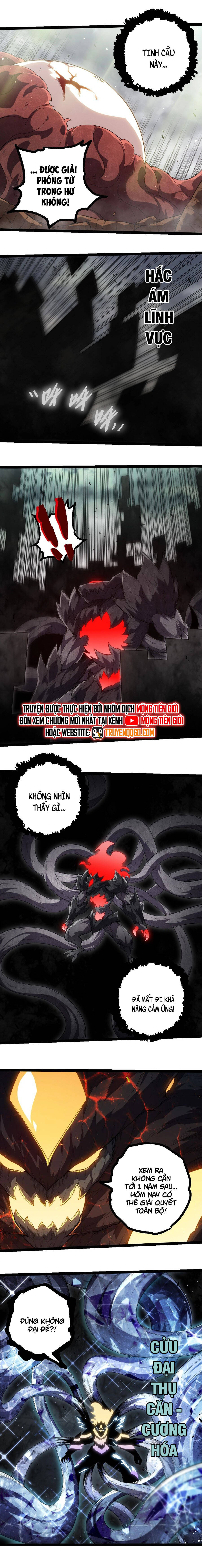 Chuyển Sinh Thành Liễu Đột Biến Chapter 373 - Trang 2