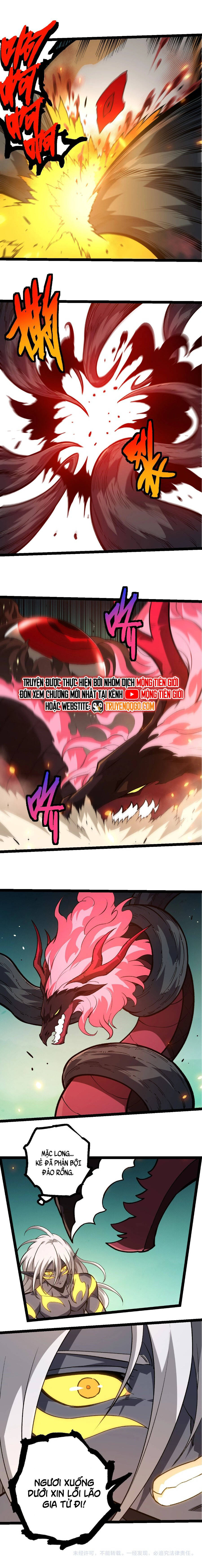 Chuyển Sinh Thành Liễu Đột Biến Chapter 374 - Trang 2