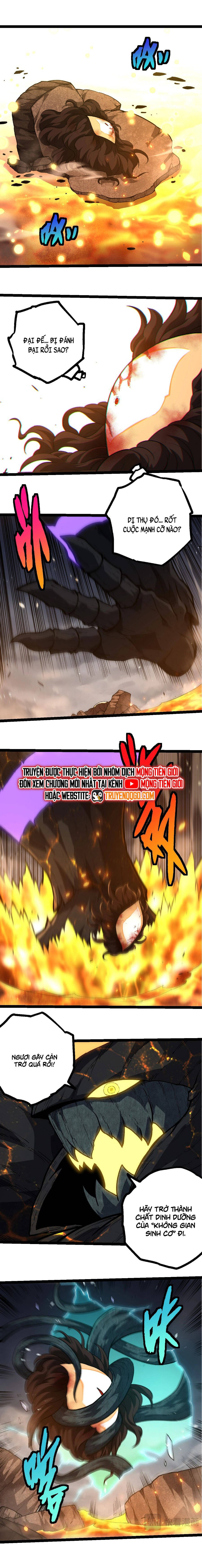 Chuyển Sinh Thành Liễu Đột Biến Chapter 374 - Trang 2