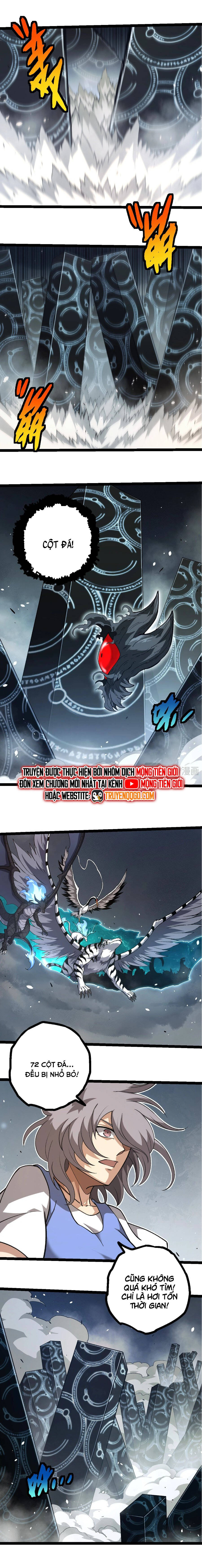 Chuyển Sinh Thành Liễu Đột Biến Chapter 374 - Trang 2