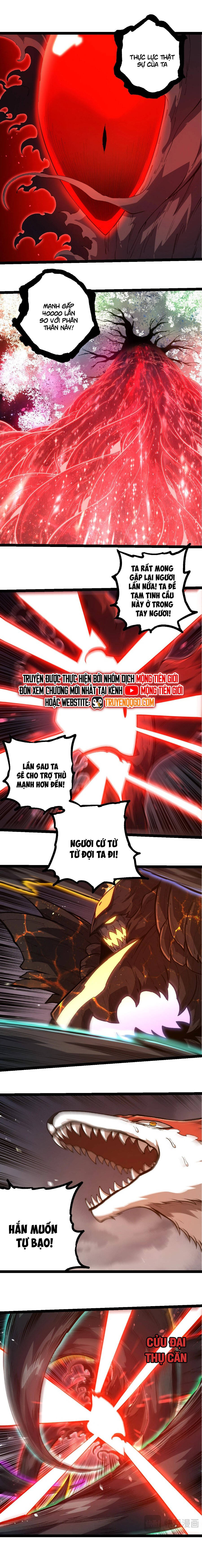 Chuyển Sinh Thành Liễu Đột Biến Chapter 374 - Trang 2