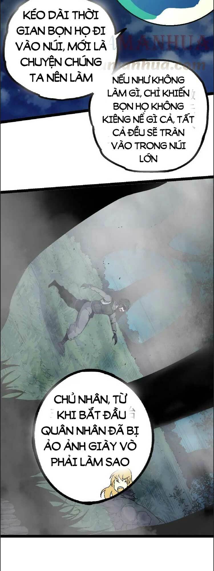 Chuyển Sinh Thành Liễu Đột Biến Chapter 39 - Trang 2