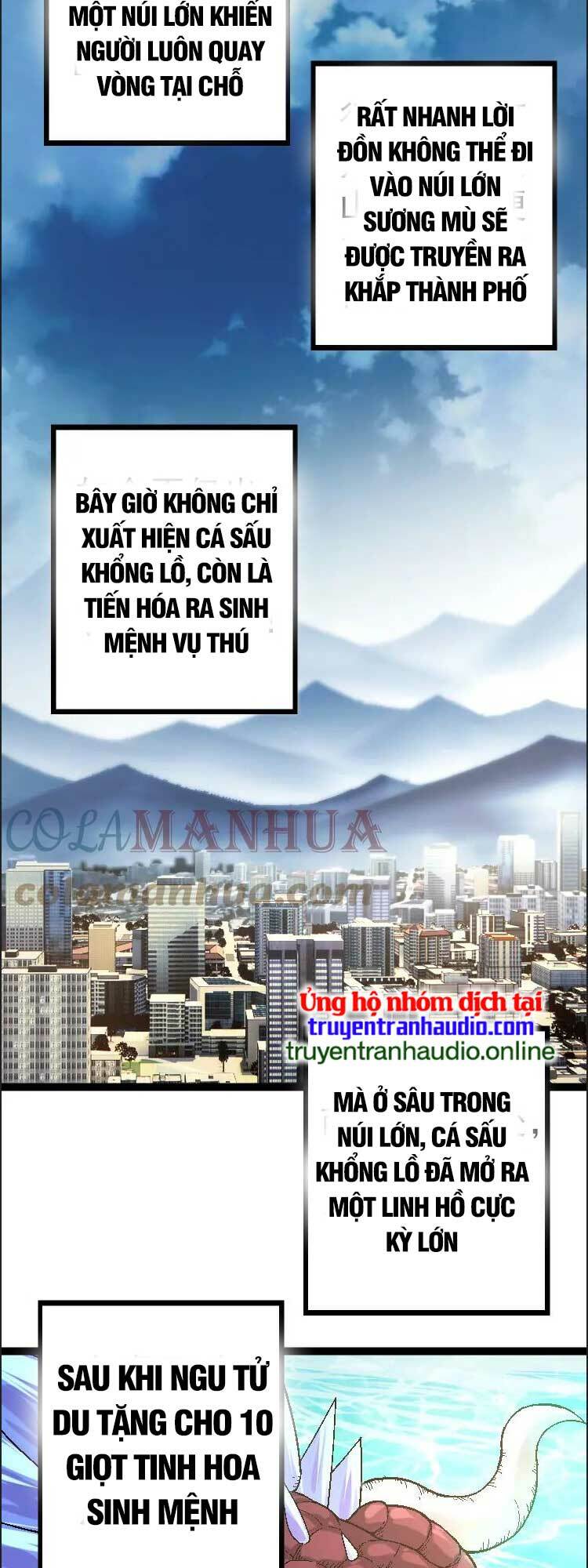 Chuyển Sinh Thành Liễu Đột Biến Chapter 39 - Trang 2