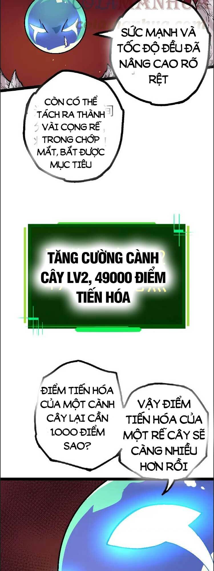 Chuyển Sinh Thành Liễu Đột Biến Chapter 39 - Trang 2